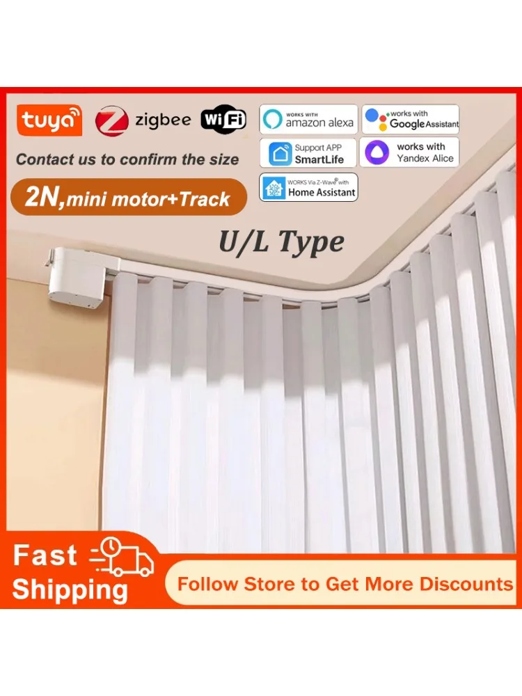 L/U Type 90-graden elektrische gordijnrailstang Tuya Zigbee Mini Smart Gordijnmotor Ondersteuning Alexa Alice Home Assistant Smartlife - afbeelding 2
