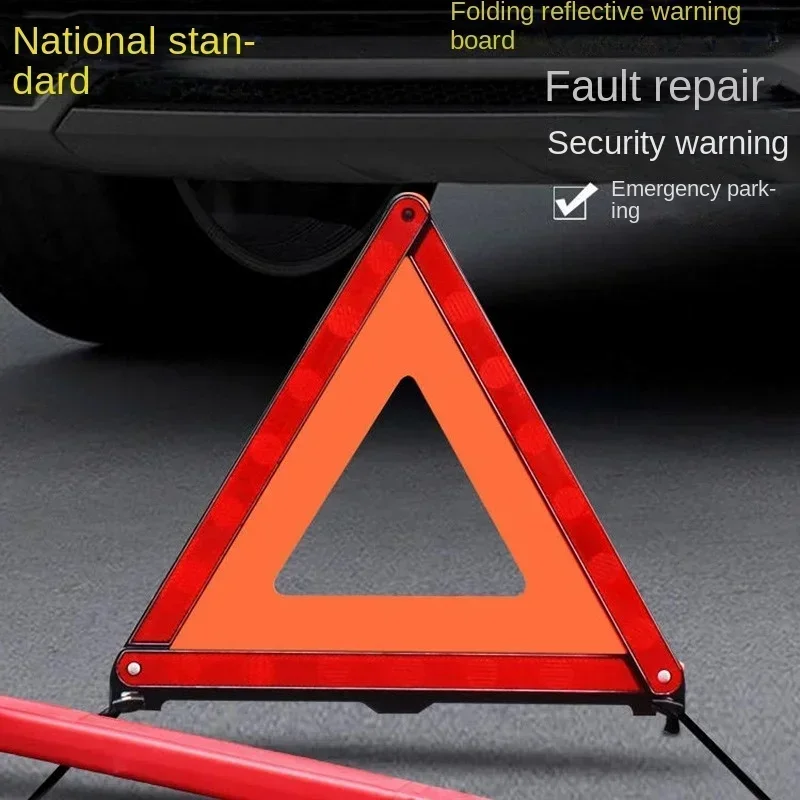 Car Emergency Breakdown Warning Triangle Red Reflective Road Safety Hazard Car Tripod Portable Foldable Stop Sign Reflector