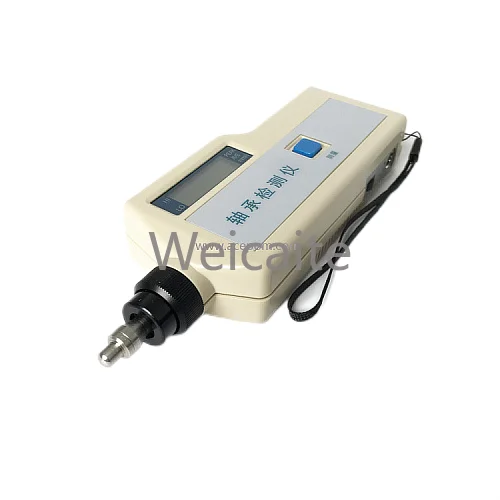 Digital Vibration meter BSZ608C high-precision hand-held motor probe Mechanical fault detector Vibration meter