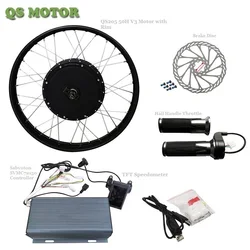 QSMOTOR 6000W QS205 50H V3 E-Motorcycle Hub Motor Conversion Kit