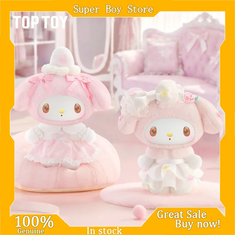 

TOPTOY My Melody Sweet Dream Lady Series Blind Box: Милая подвеска-кукла для декора рабочего стола, праздничный подарок для взрослых коллекционеров
