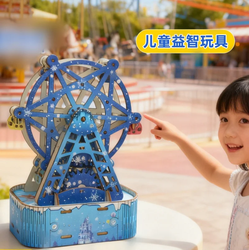 

Children's Educational Toy Wooden 3D Jigsaw Puzzle DIY Music Ferris Wheel DIY Handicraft Material Kit G351