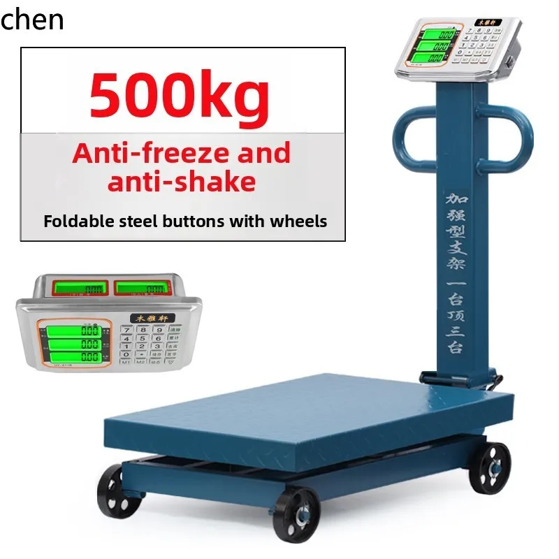 Yxy Pulley Electron…