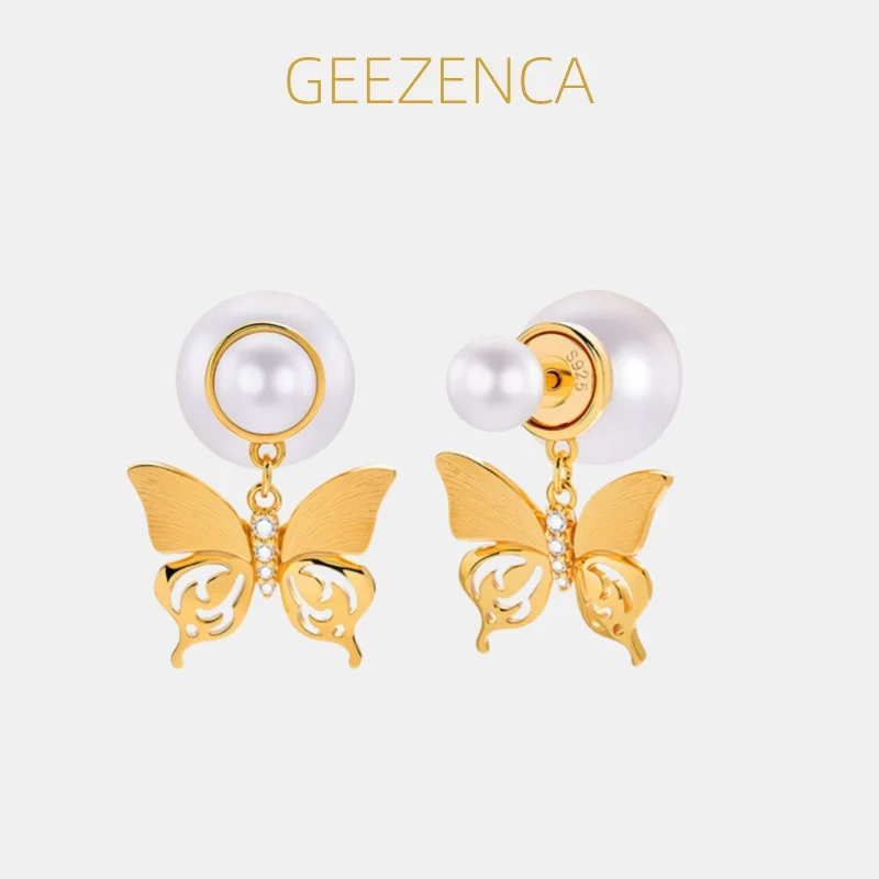 GEEZENCA 925 Silver Gold Plated Shell Pearl Butterfly Charm Dangle Drop Earrings Women CZ Dainty Trendy Front-back Earring Gift