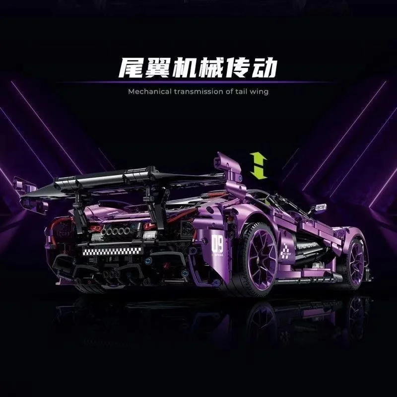 P1 GTR Racing Car 1:8 Model Building Super Sports Vehicle Blocks MOC 10617 Fast Speed Bricks High Techic Toy Kit   Adults Gifts