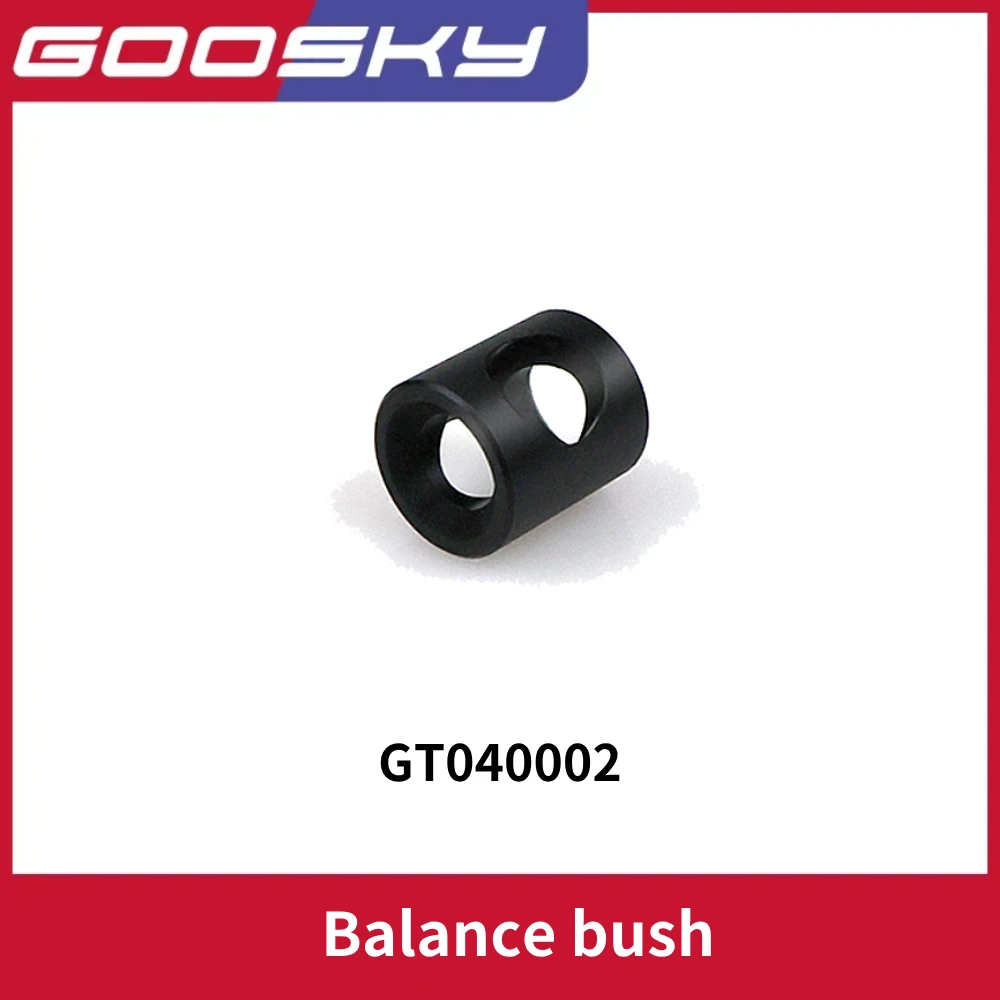 อะไหล่แท้เฮลิคอปเตอร์ GOOSKY RS7