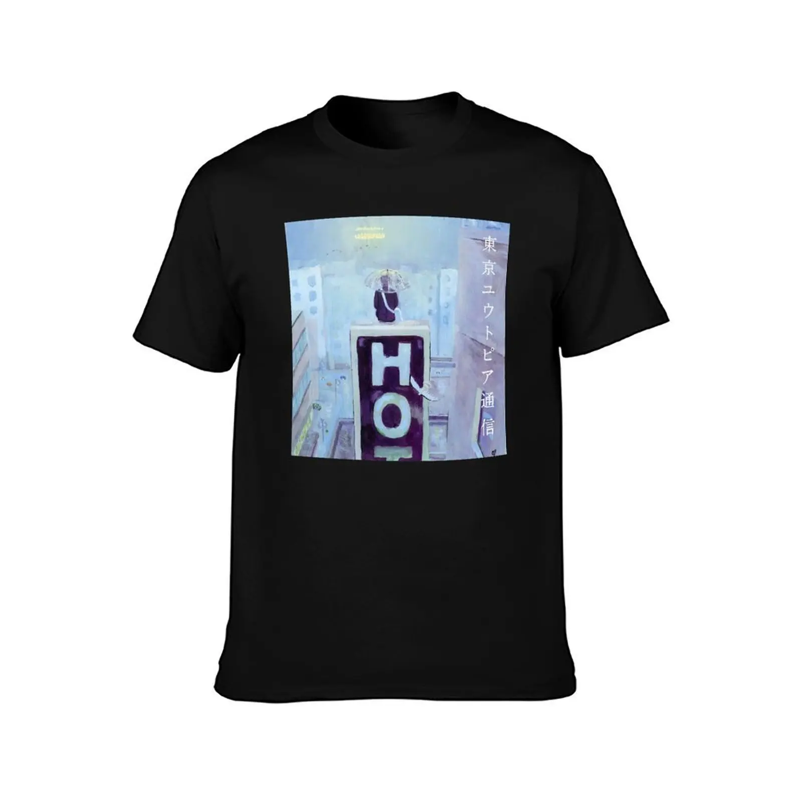 Lamp Band - Tokyo Utopia Telecommunications T-Shirt Quick Dry Outdoor Sports T-Shirt