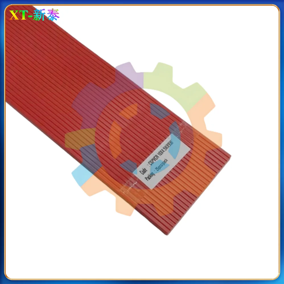 Best Quality 25PCS Lot Polar Paper Cutter Red Blade Rubber Strip 4.5x10MM 930 1160 1380 1560