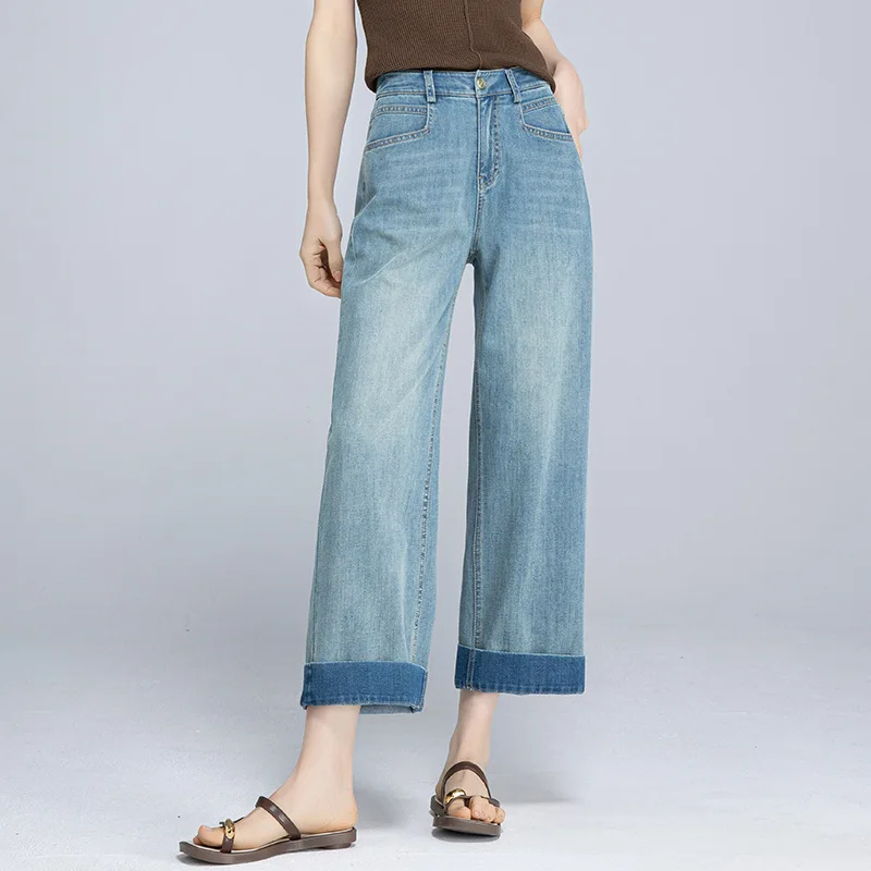 2025 Drape Pear-shaped Body Nine-point Straight Hemp Jeans Women's New Fashion Commuter Versatile Casual Pants