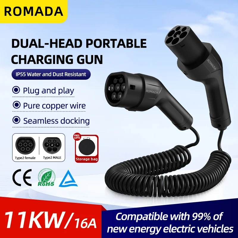 EV Charging Cable Type2 To Type2 Charger Cable 11kw 16A EV Charger Female Plug To Male Plug EVSE Charging 5M TPU Spring Cable