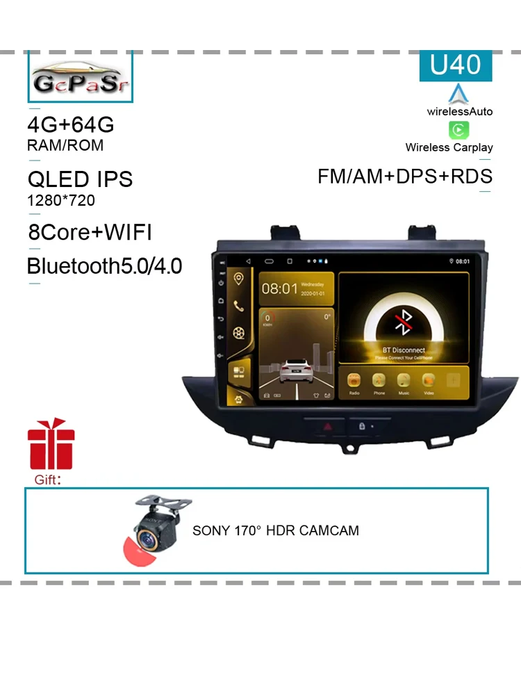 Android pay fee Car Player Auto Radio