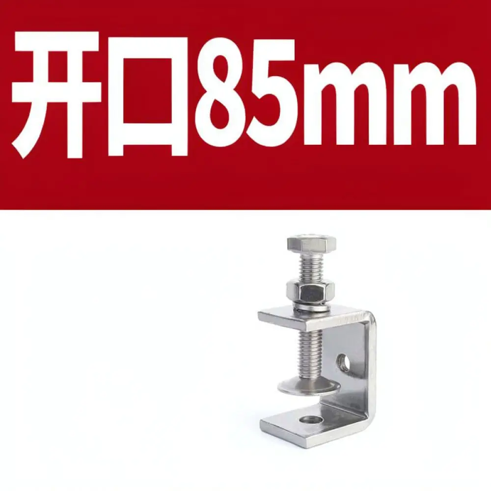 Professional Stainless Steel C Clamp Fixture Carpentry Metal Working Tool For Sibometal Durable High Performance