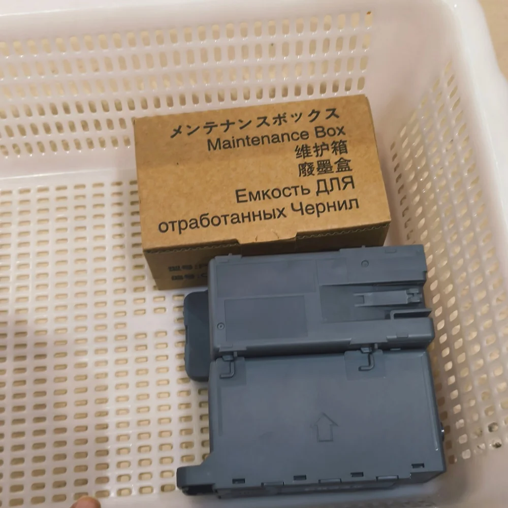 

5PCS C9345 C12C934591 Ink Maintenance Box for EPSON ET 16150 16600 16650 5880 5850 5800 5150 WF 7845 7840 7830 7820 L8168 L8188