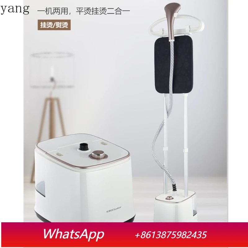 Category image: Garment Steamers