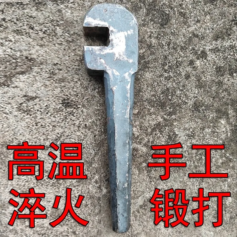 Rebar bending device Manual construction commissioning Column reset U-shaped tool Bending artifact Forging non-casting wrench