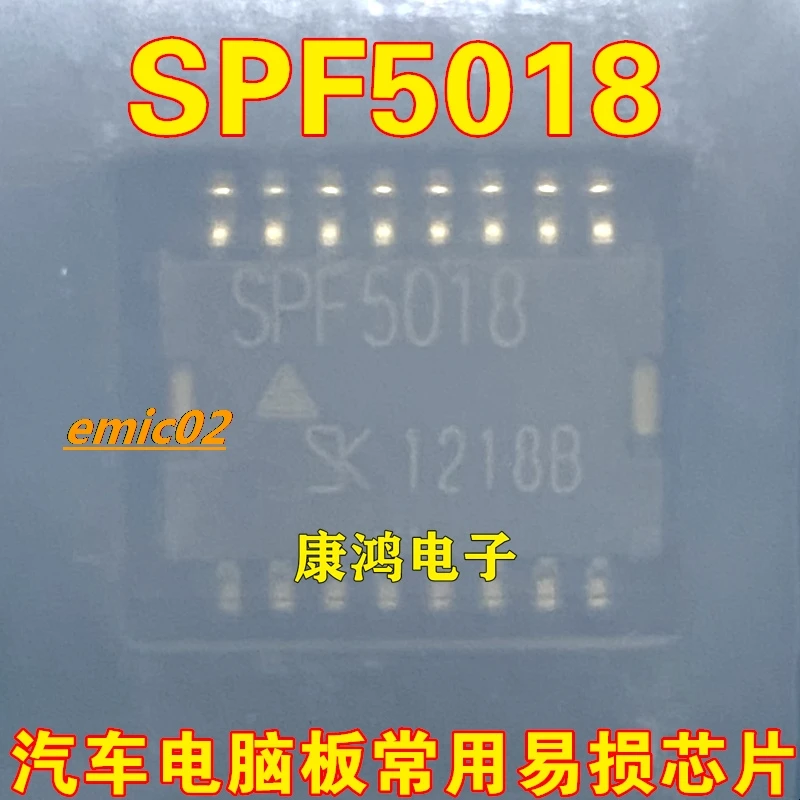 Оригинальный в наличии SPF5018 SOP-16 IC