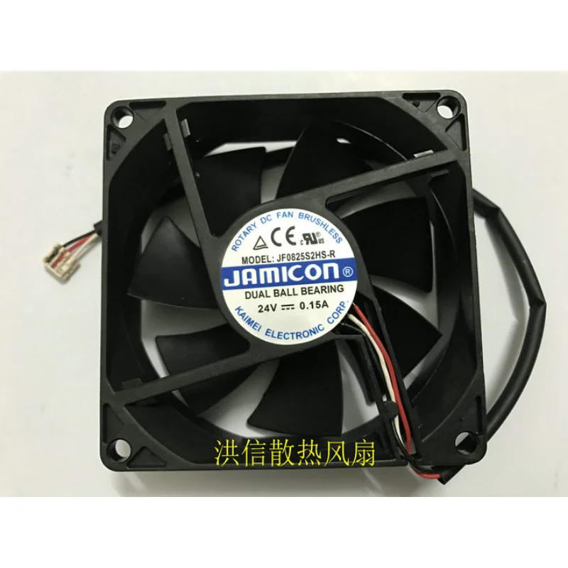 

New CPU Cooler Fan for JAMICON JF0825S2HS-R DC24V 0.15A 8025 axial flow converter cooling fan