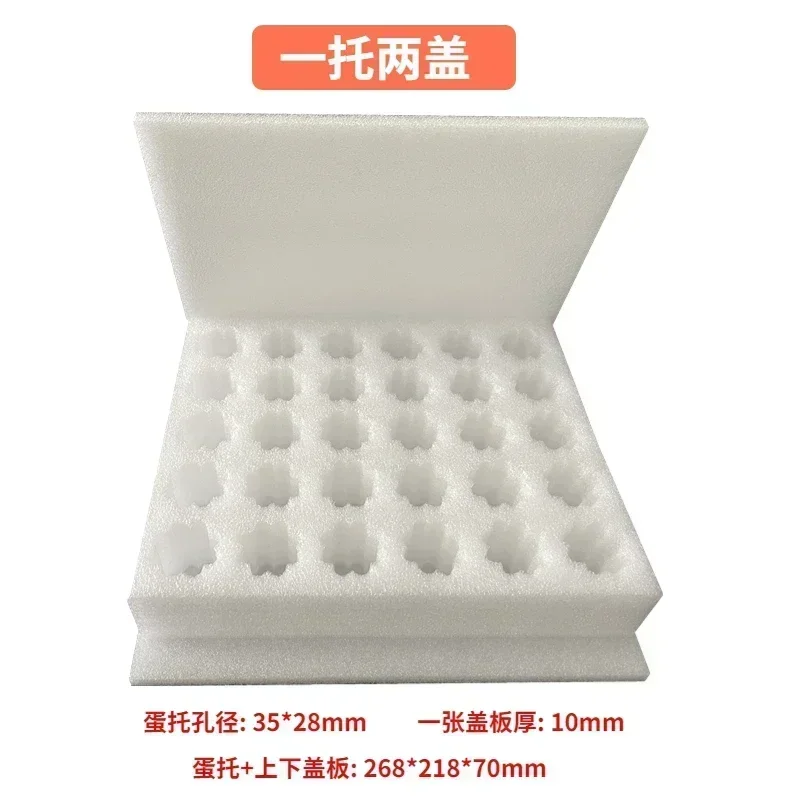 30 Holes Pigeon Egg Pearl Cotton Egg Tray Quail Egg Pack Box Express Anti Fall Measures Stress Resistance Foam Protection Tray