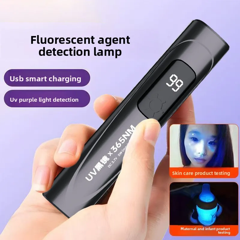365nm UV Blacklight Flashlight Portable Ultraviolet Black Light for Pet  Ringworm Detection Banknote Verification Resin Curing view 2