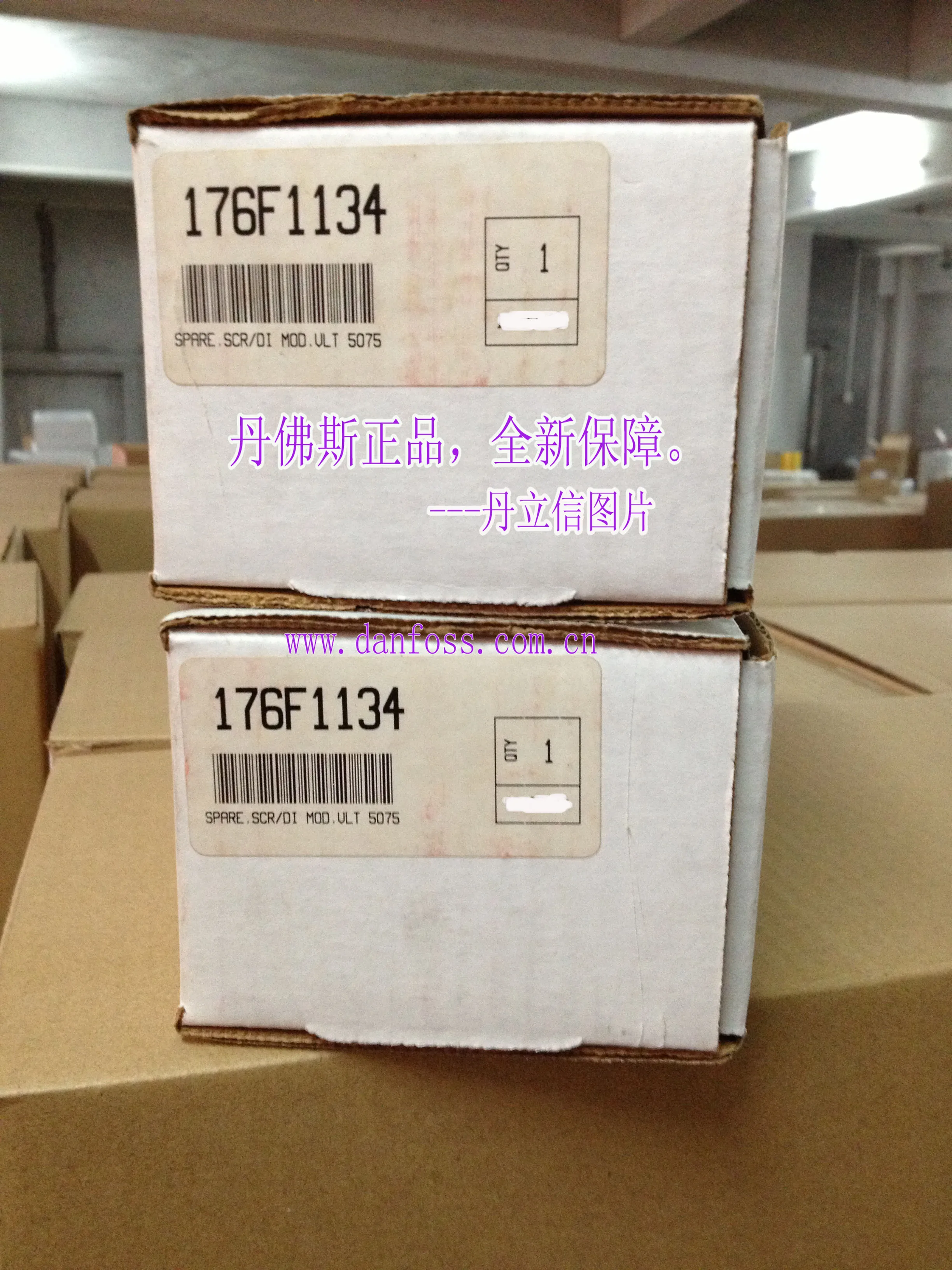 Inversor do módulo do retificador Danfoss, VLT5000, 6000/8000, 176F1134