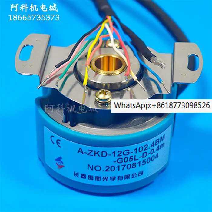 

Changchun Yuheng servo spindle grating rotary encoder A-ZKD-12G-102.4BM-G05L-D-0.4m