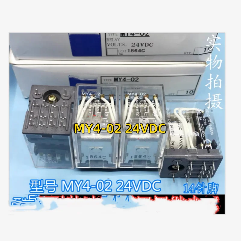 1pcs Brand new original MY4-02 24VDC 14-pin MY4-O2 MY4-02 24VDC