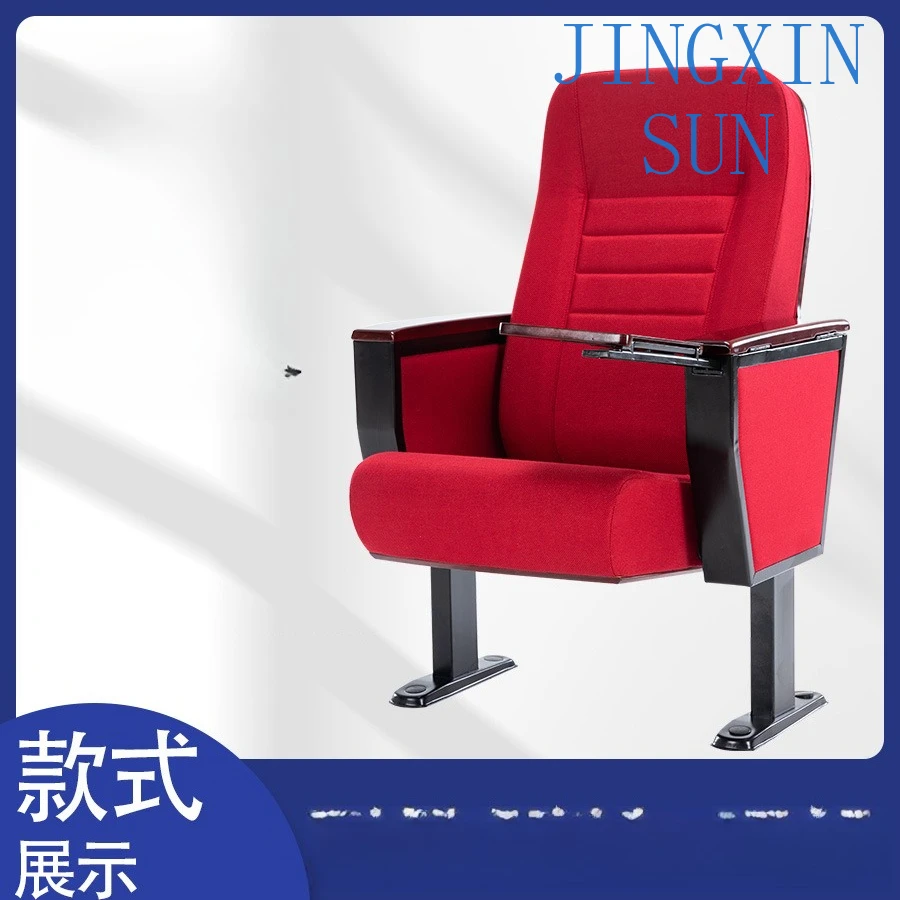 Auditorium chairs, row chairs, direct supply, conference room folding soft bag, school ladder classroom, lecture hall