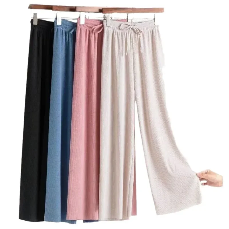 Summer Ice Silk Wide Leg Pants for Women Thin Ice Pants High Waist Draping Casual Loose Straight Leg Pants Floor Trousers