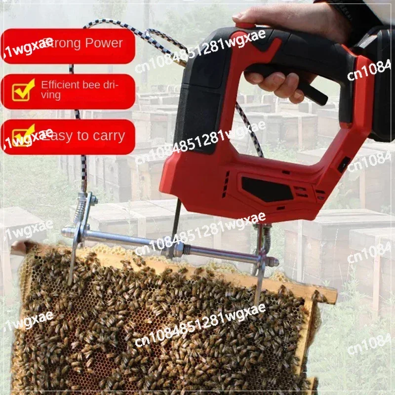 Portable Rechargeable Sweeper Beekeeping Removal Vibrator Bee Vibrator Beehive Frame Vibrator Beekeeping Tools