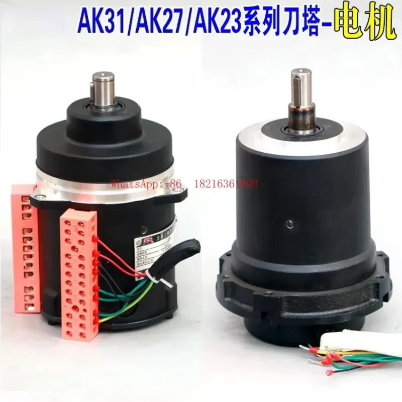 Limited Offer YLER-5-6-T1/T2 Turret Motor AK3180 Turret Motor Special