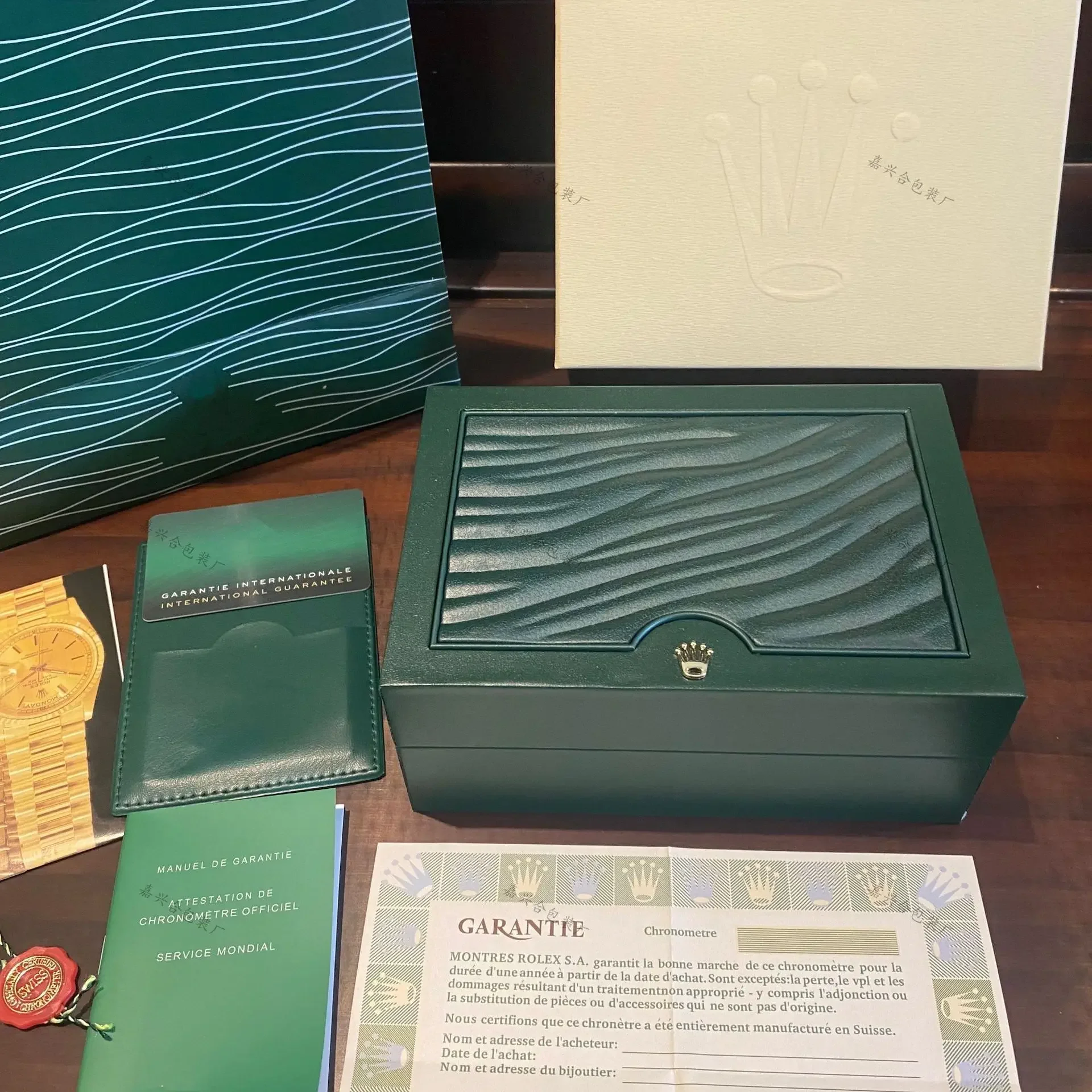 Green Labor Watch Box Original Counter Green Water Ghost Watch Box Jewelry Display Box