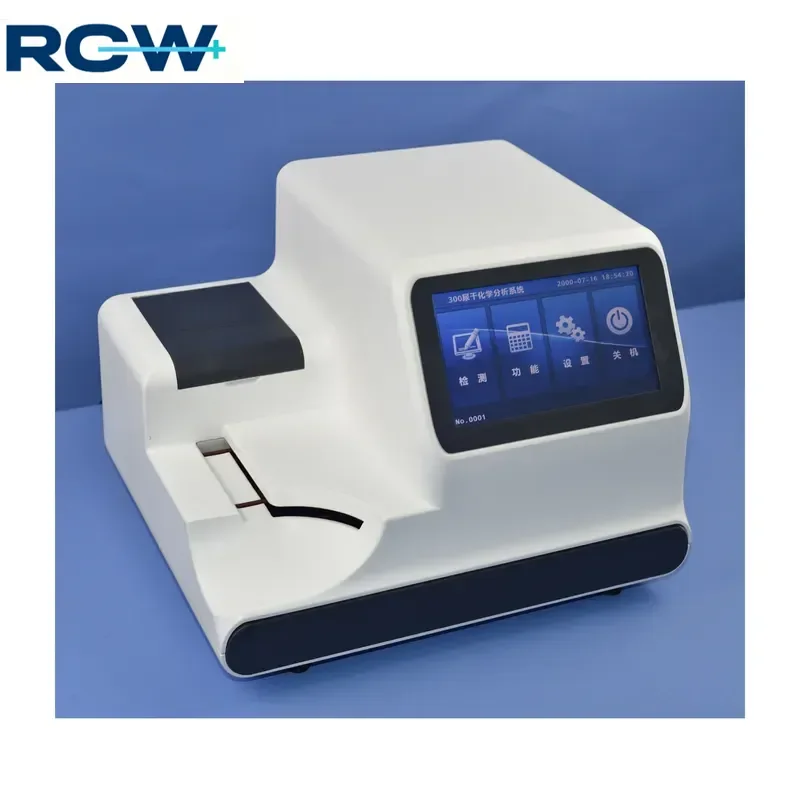 RCW Laboratory Urine Analyzer Price Clinic Urine Analysis with CE Certificate Cheap Price Urine test Analysis Instrument