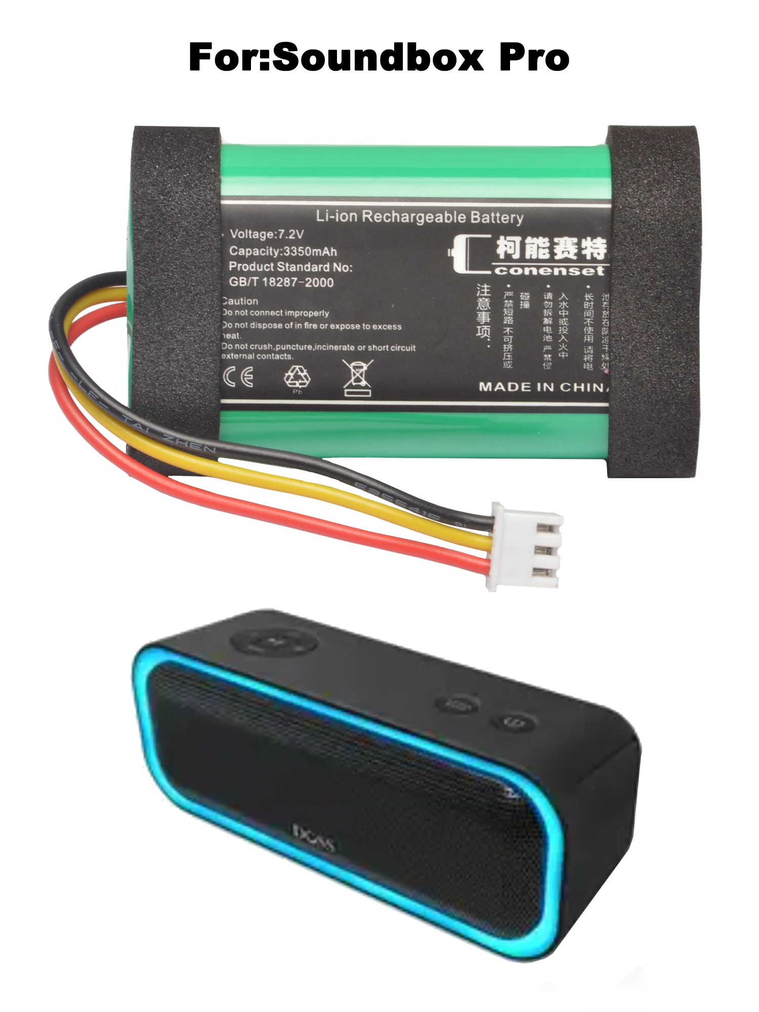 7.4V 3350mAh Replacement Speaker Battery For Doss Soundbox Pro Bluetooth Speaker