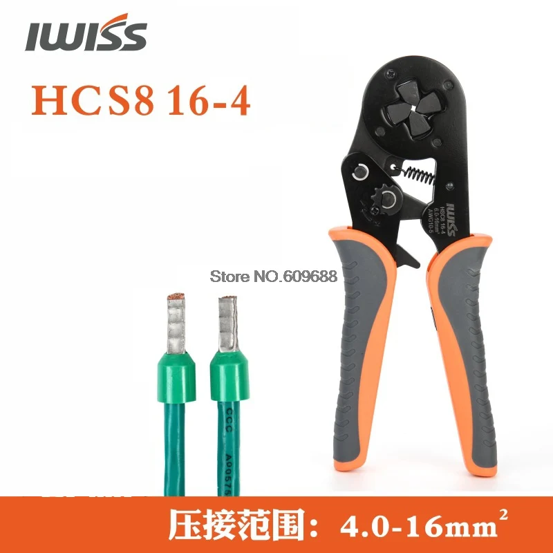 IWISS المكشكش ذو طيات HSC8 16-4 أدوات العقص القابلة للتعديل لـ 6.0-16.0mm2 (AWG10-5) كابل نهاية الأكمام سلك VE موصلات طرفية