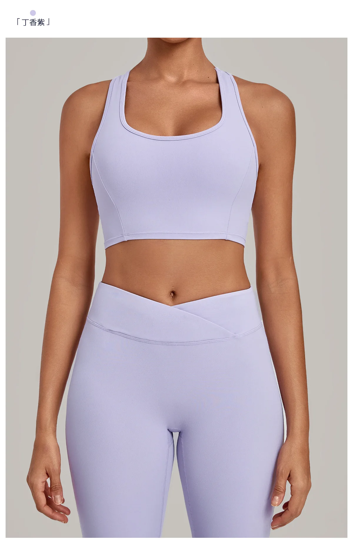 Size chart and fit details