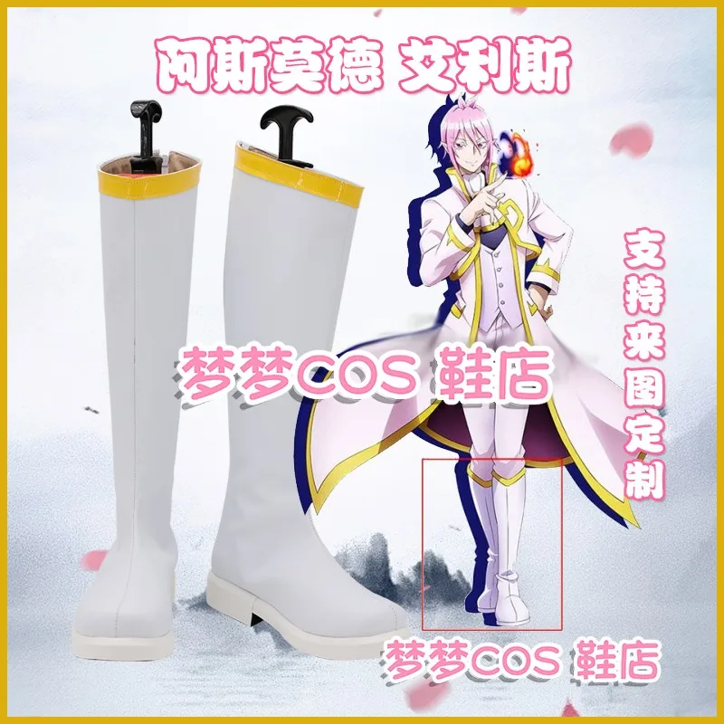 

Добро пожаловать в школу демонов! Iruma-Kun Asmodeus Alice Обувь для косплея Сапоги Аниме Хэллоуин Карнавал Мужчины Алиса Белые сапоги