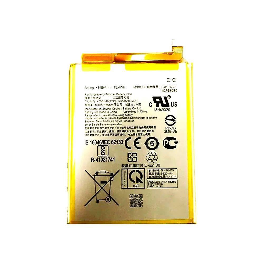 Battery C11P1707 4000Mah For Asus Zenfone Max M1 ZB555KL X00PD Premium Long-Lasting Mobile Phone