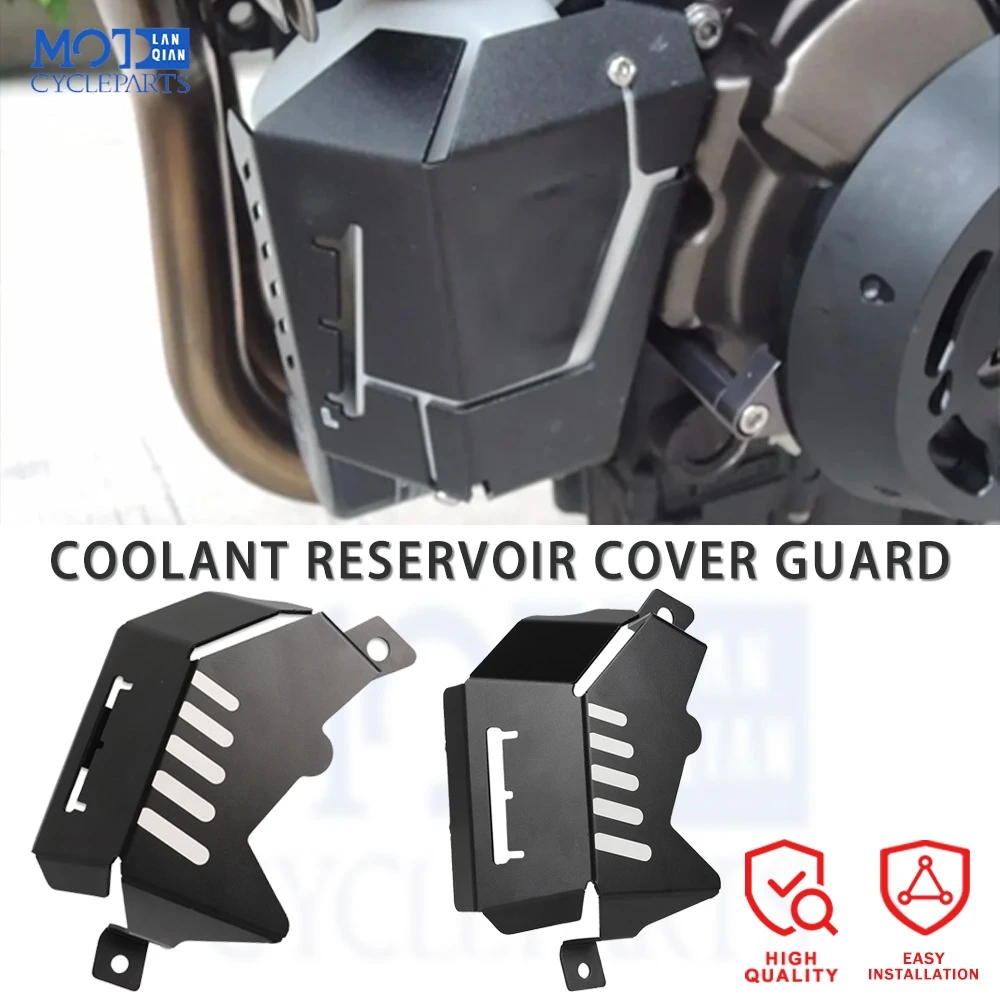 

2024 2023 для Yamaha FZ-07 ABS XSR 700 MT-07 Tracer XSR 700 XTribute TRACER 7/GT 700 Защитная крышка резервуара охлаждающей жидкости