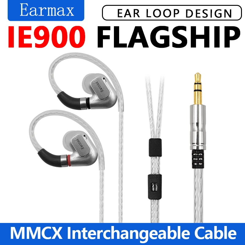 Earmax IE600 IE300 IE900 Professional HIFI Stereo In-ear Headset Flagship Dynamic Earphones Detachable Audio Cable