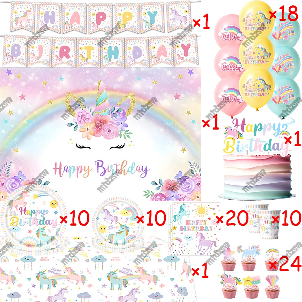 Catoon Rainbow Unicorn Birthday Party Decorations Kids Girls Fave Gifts Cups Plates Napkins Backdrop Banner Balloons baby shower
