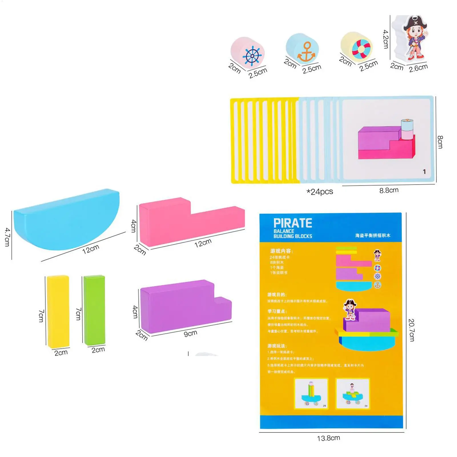 เด็กบล็อกอาคารไม้ BALANCE ปริศนาบล็อกเกมการศึกษา Sensory Construction Cube ของเล่นสําหรับวัยรุ่น Boys Girls เด็ก