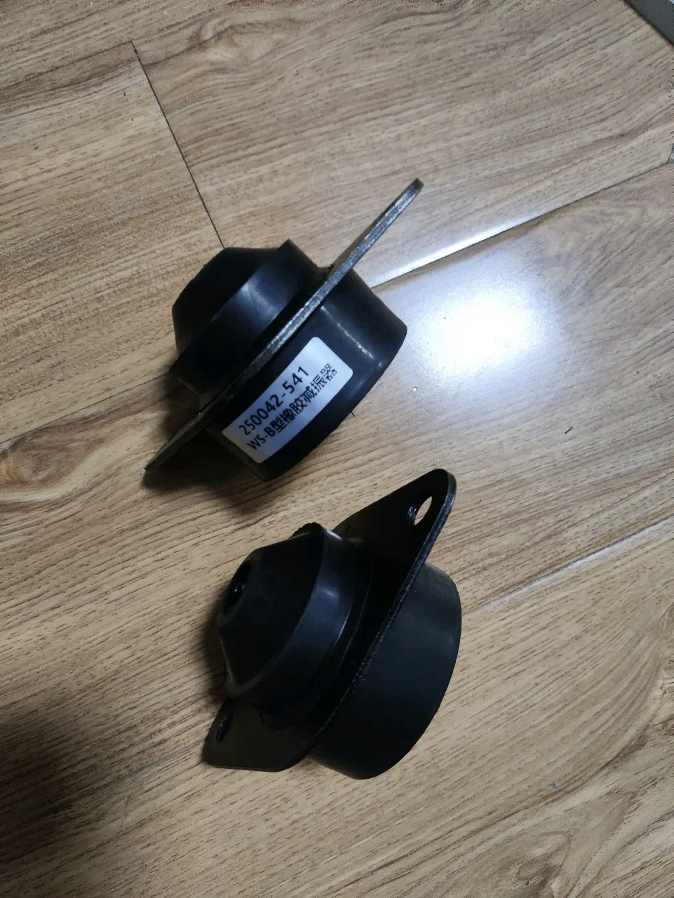 Whole Original Shock Absorption Pad 250042-541 with High Efficiency Absorbing Shock for Air Compressor Spare Parts