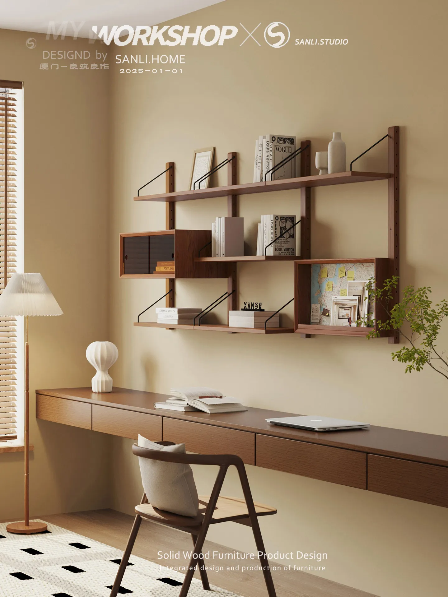 Retro simple bookshelf living room bedroom ornament shelf rack decorative shelf wall solid wood display shelf
