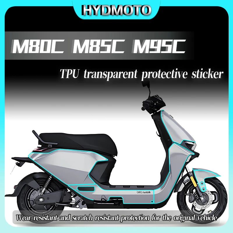 

For Ninebot M80C M85C M95C motorcycle accessories film invisible car clothing suit transparent protective stickers modification