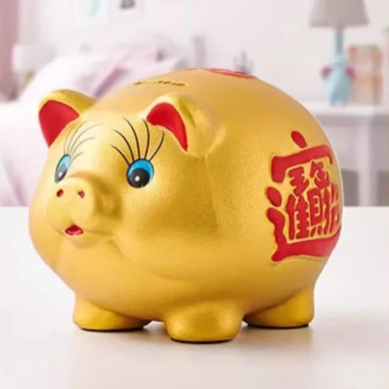 Pig Organizer Money Boxes Lucky Large Kids Cute Euro Coin Children Piggy Bank Storage Toy Family Secret Hucha Home Decoration