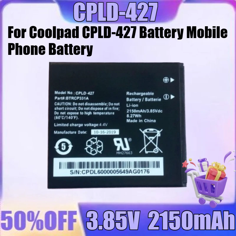 New CPLD-427 3.85V 2150mAh High Quality Battery for Coolpad CPLD-427 Battery Mobile Phone Battery