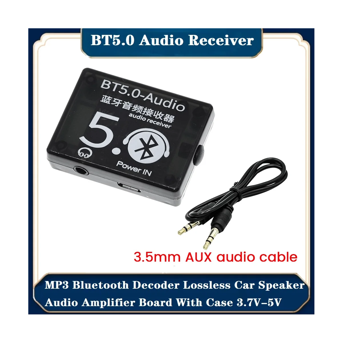 BT5.0 Audio Receiver MP3 Bluetooth Decoder Lossless Car Speaker Audio Amplifier Board with Case+AUX Audio Cable DC3.7-5V