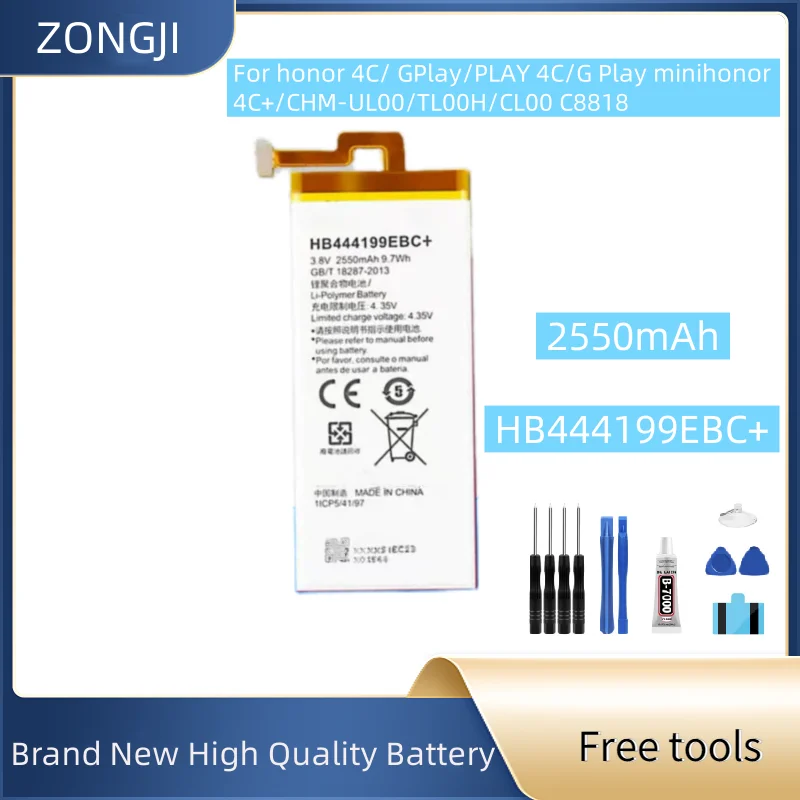 

New Battery 2550mAh HB444199EBC+ For CHM-UL00 CL00 C8818 G Play mini GPlay honor 4C honor 4C+ Mobile Phone Battery + Free Tools
