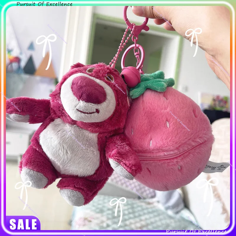 

Аутентичная плюшевая кукла в наличии Lotso Blind Box - брелок-подвеска с саше, идеальный праздничный подарок для девочек