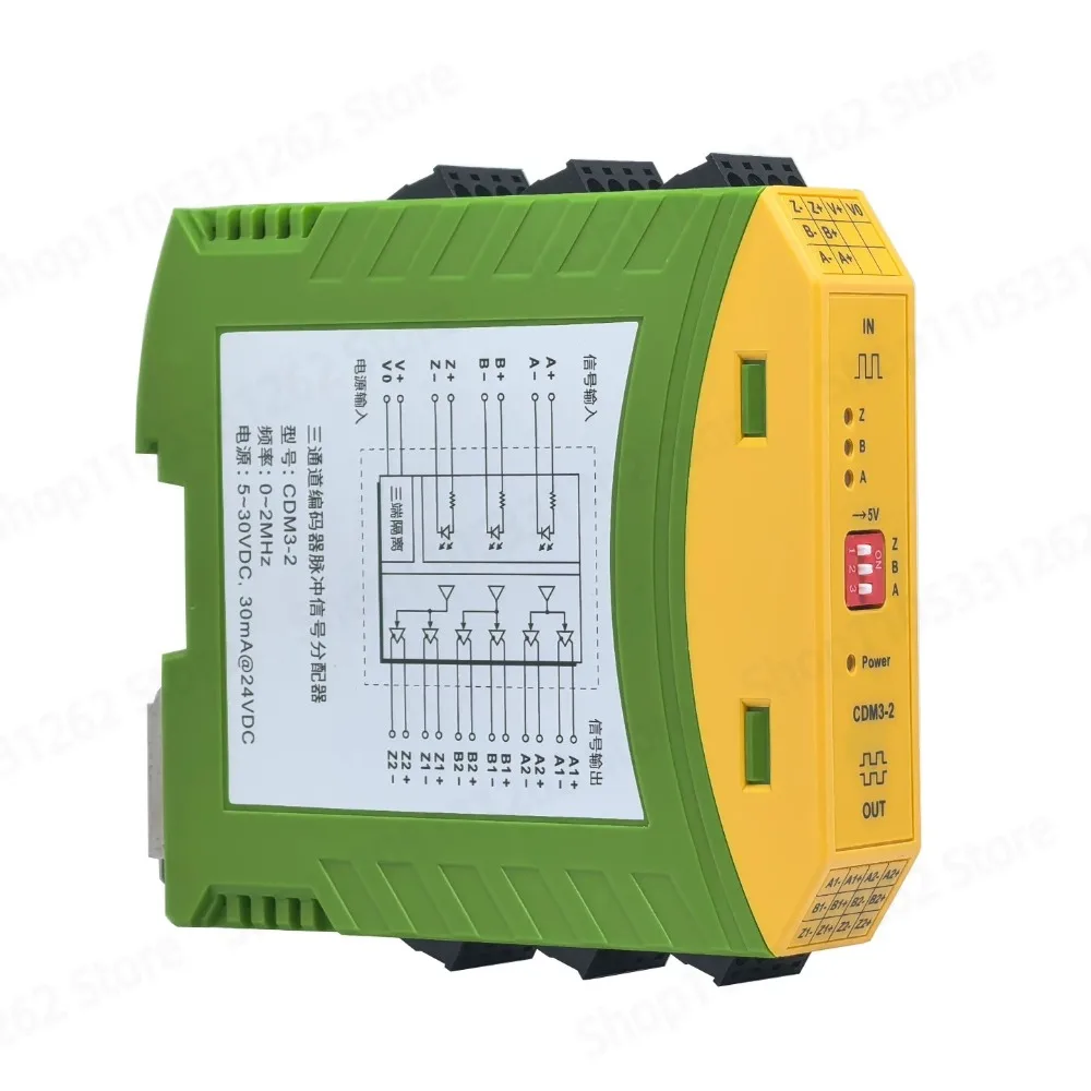 Encoder Pulse Signal Splitter for Grating Ruler 5V TTL RS422 1 to 2 Way